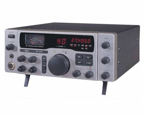 DX2547a - Galaxy Base CB Radio with SSB Orange Display and Counter LED's